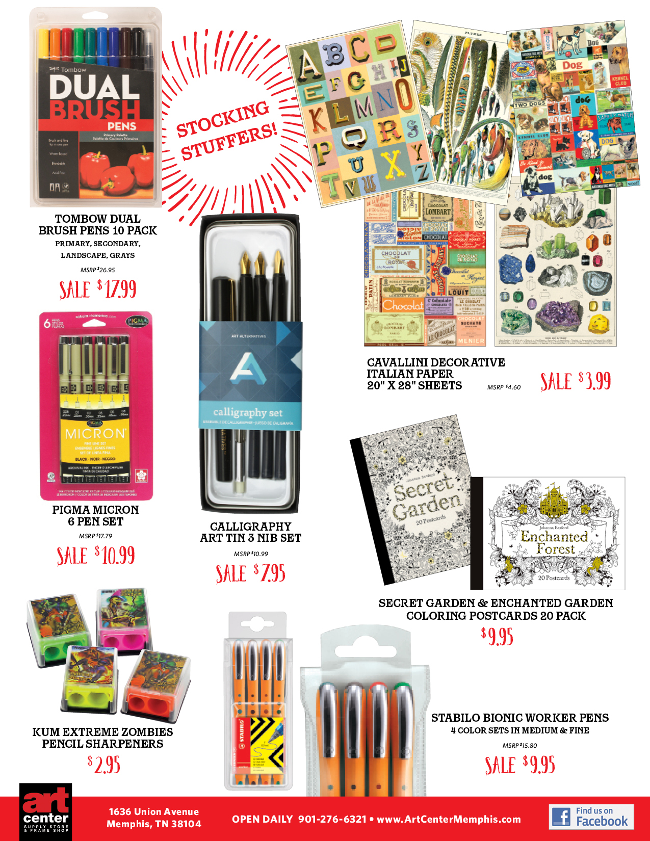 Art Center Memphis » Happening Now