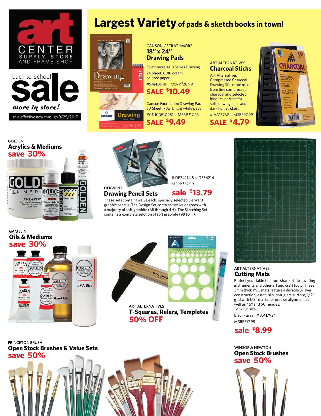 Art Center Memphis » Happening Now